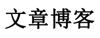 扬州市新闻网